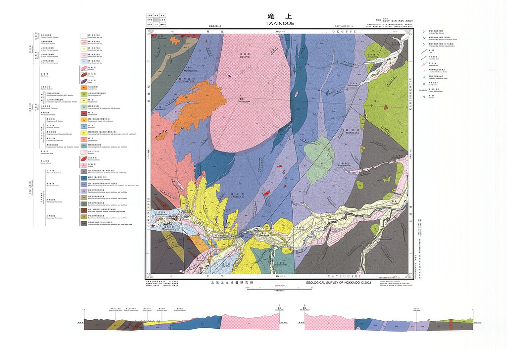 gsj_map_764