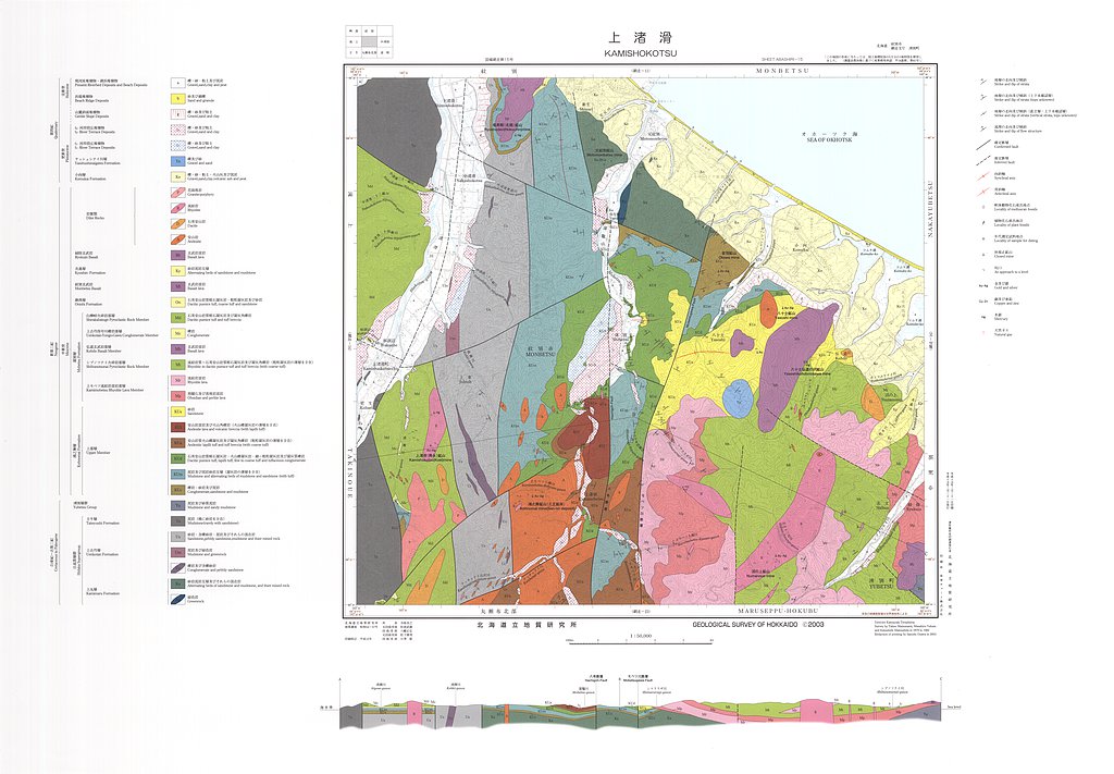 gsj_map_765