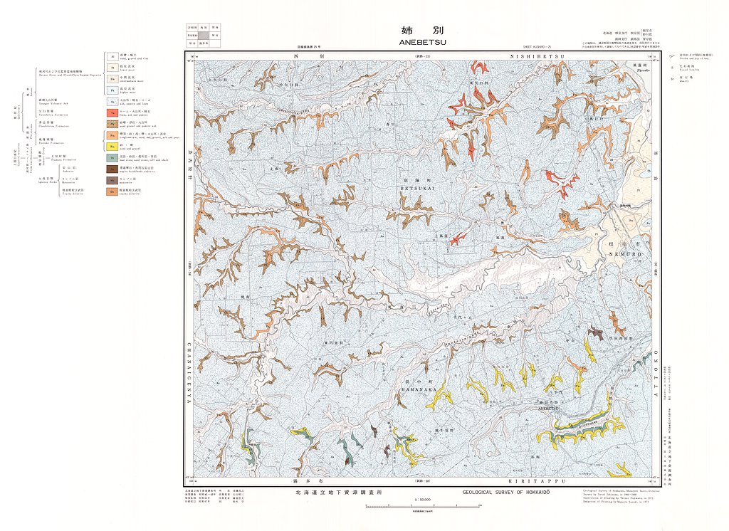 gsj_map_766