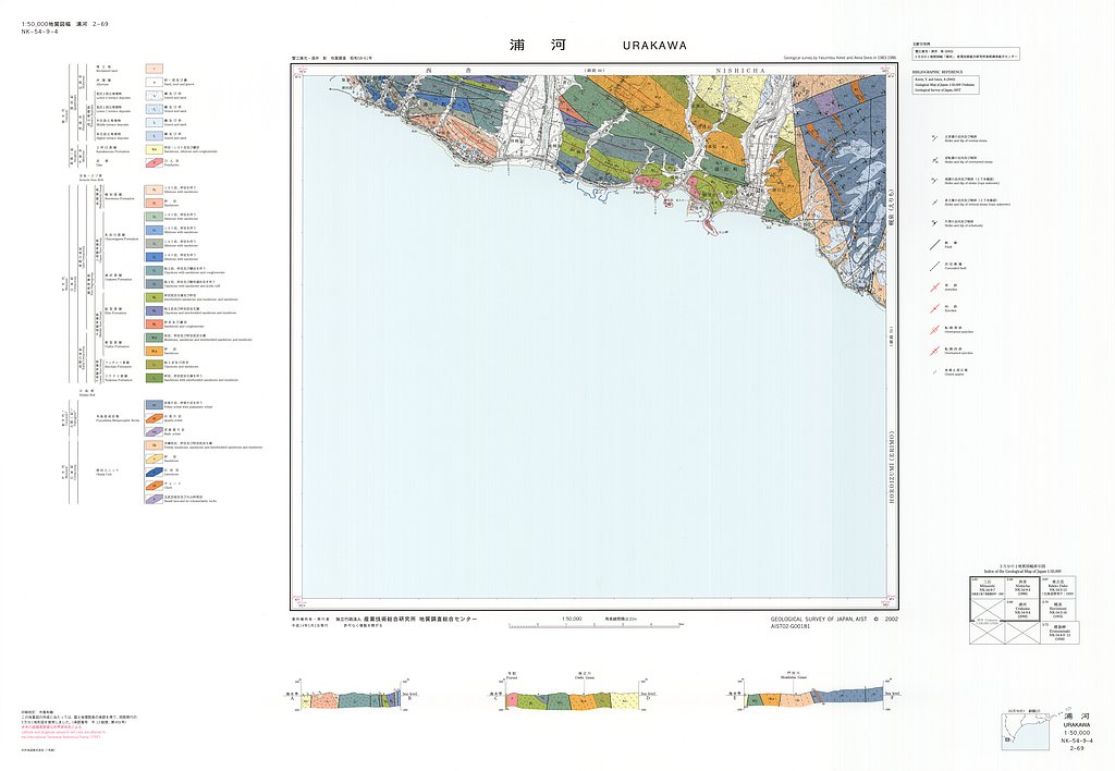 gsj_map_768