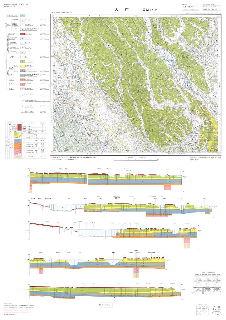 gsj_map_773