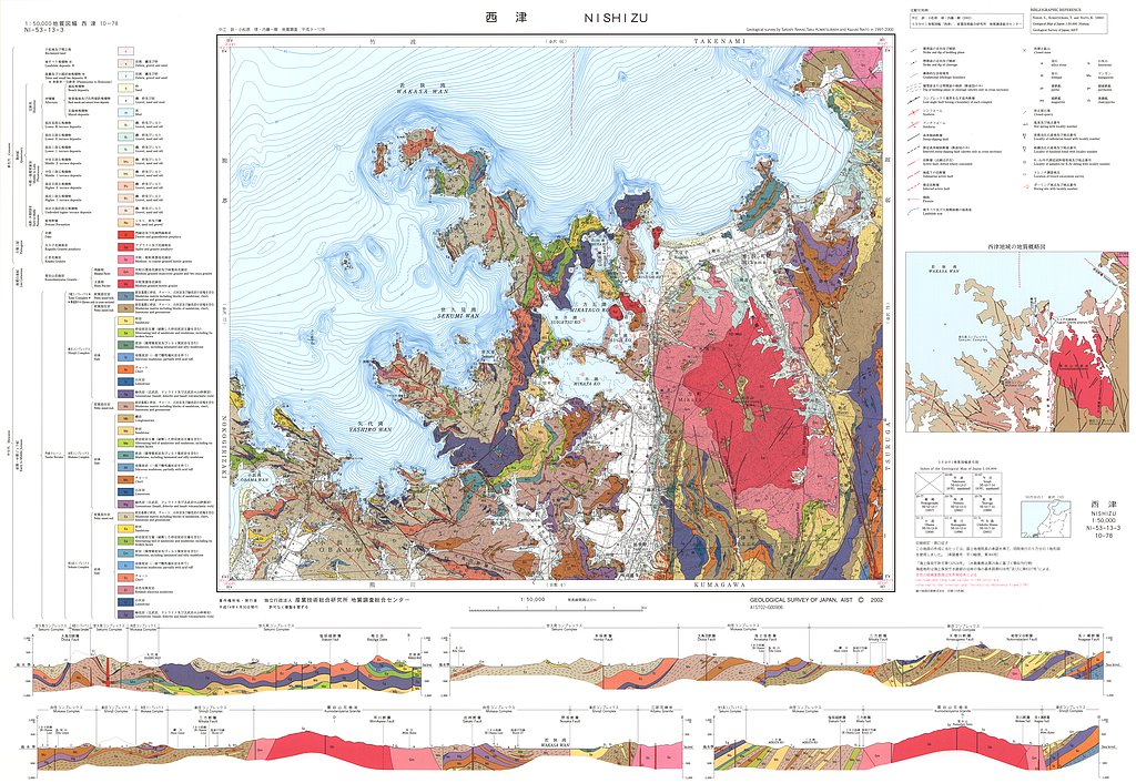 gsj_map_775