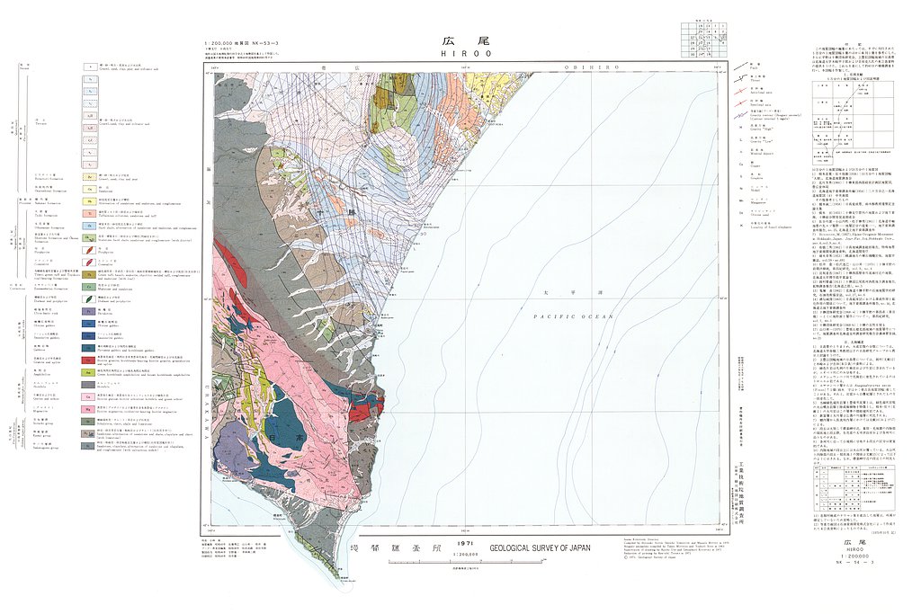 gsj_map_780