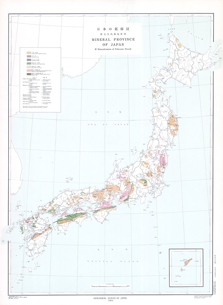 gsj_map_792