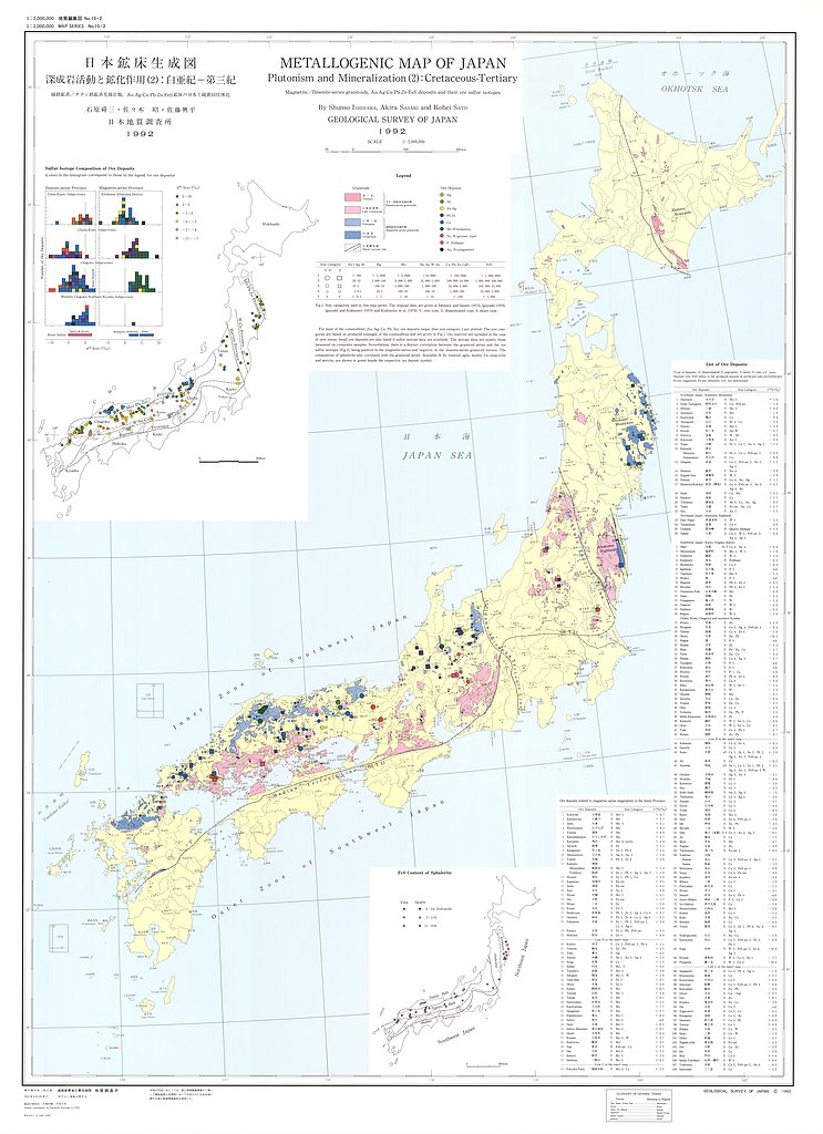 gsj_map_801