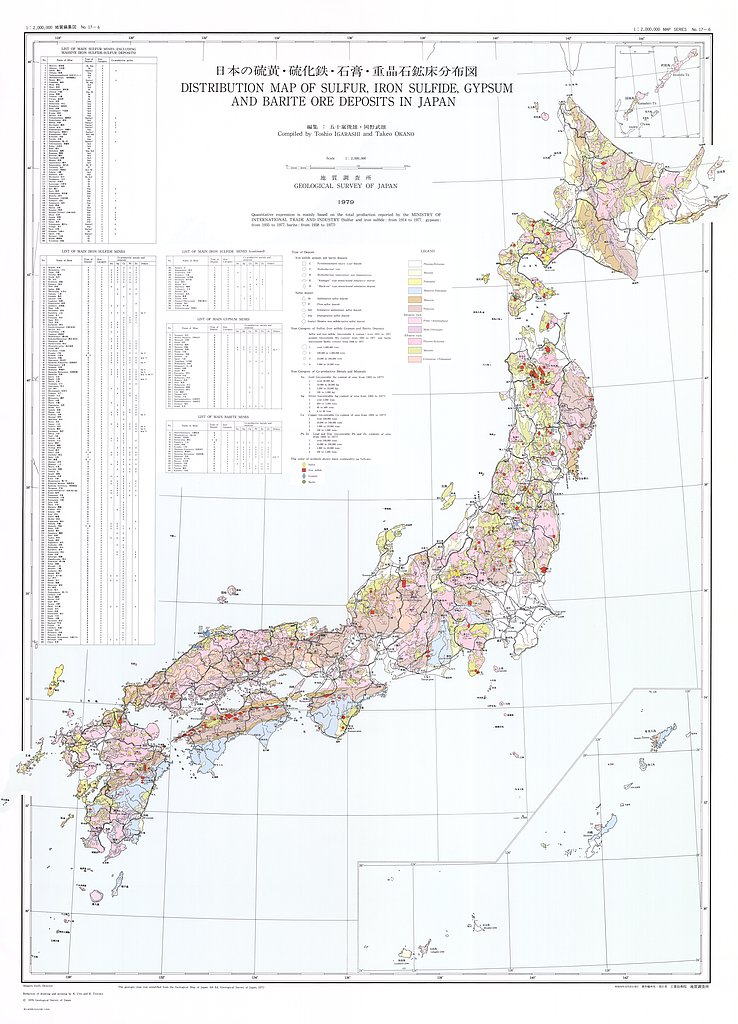 gsj_map_810