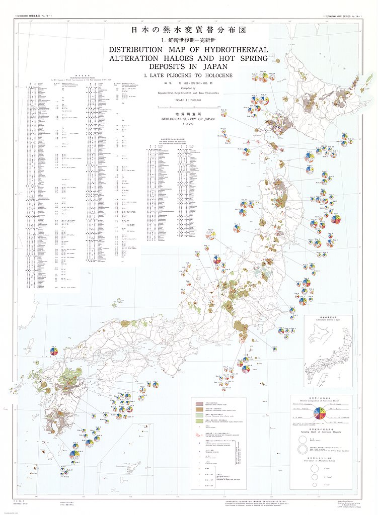 gsj_map_812