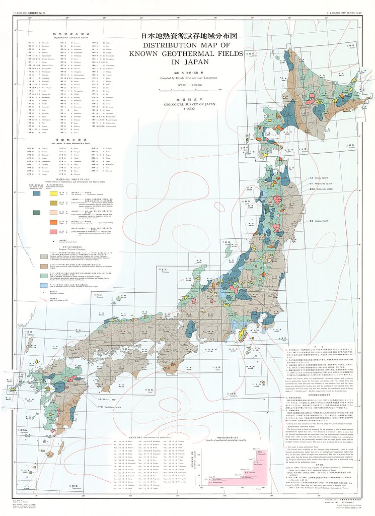 gsj_map_813