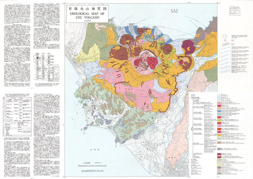 gsj_map_818