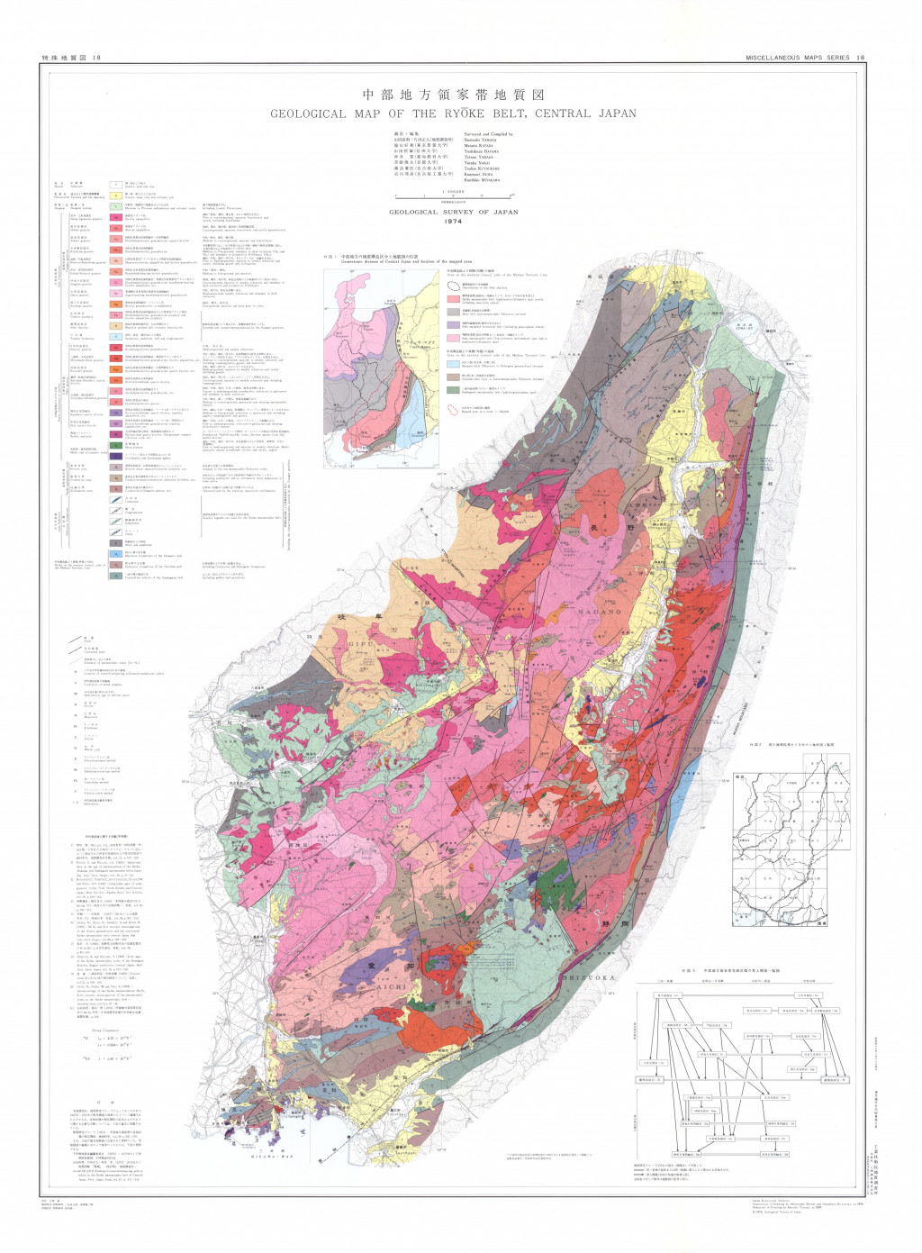 gsj_map_837