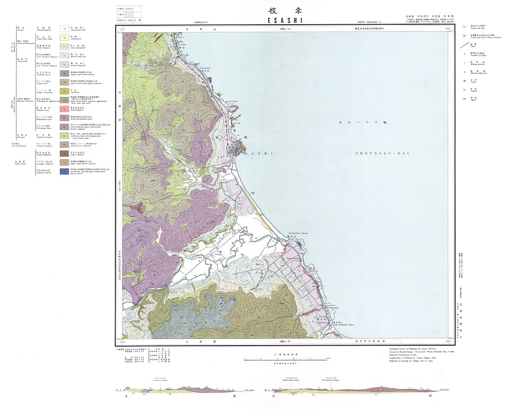 gsj_map_83