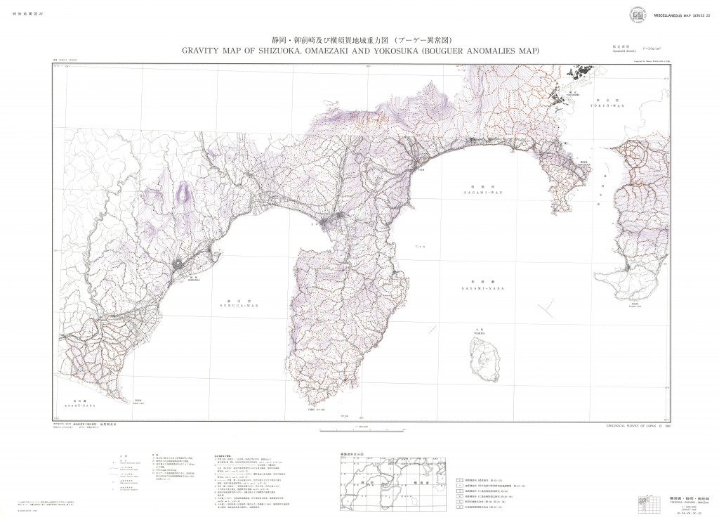 gsj_map_845