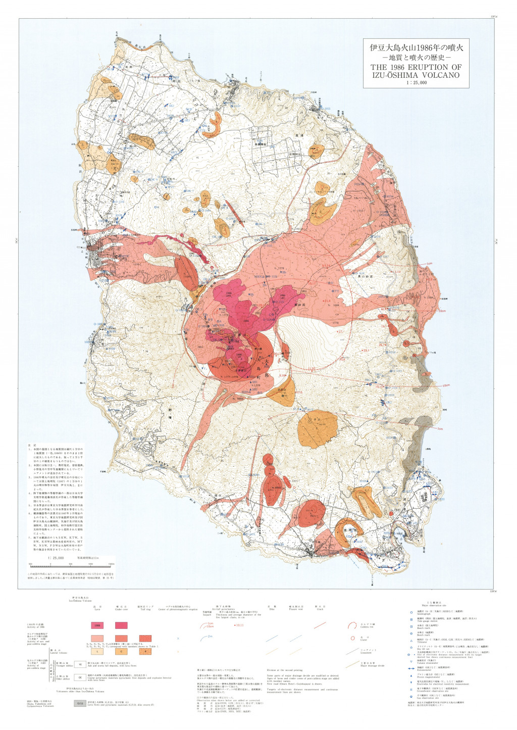 gsj_map_848