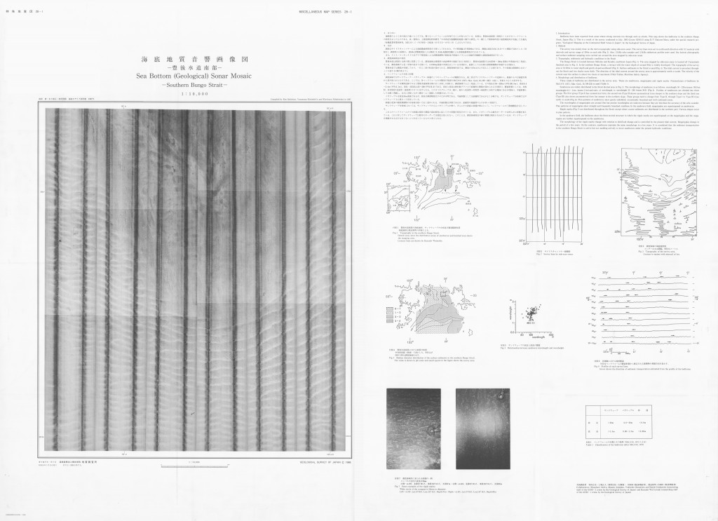 gsj_map_850