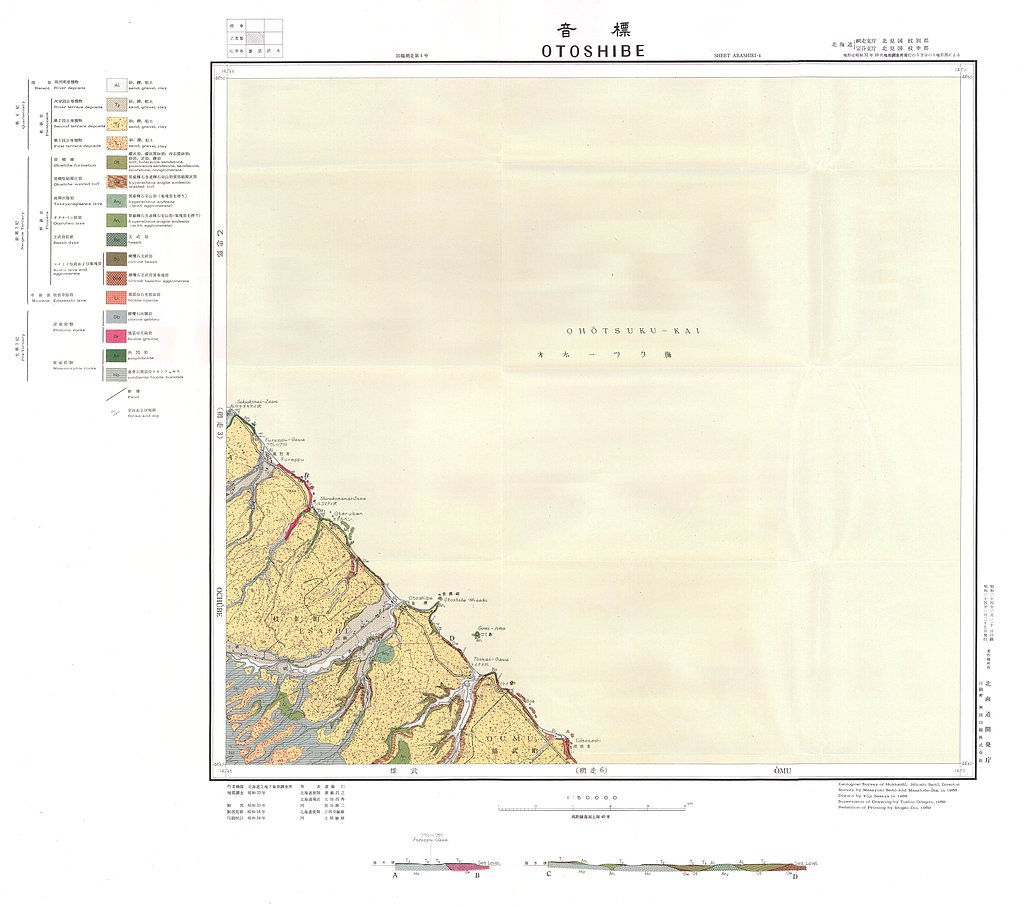 gsj_map_85