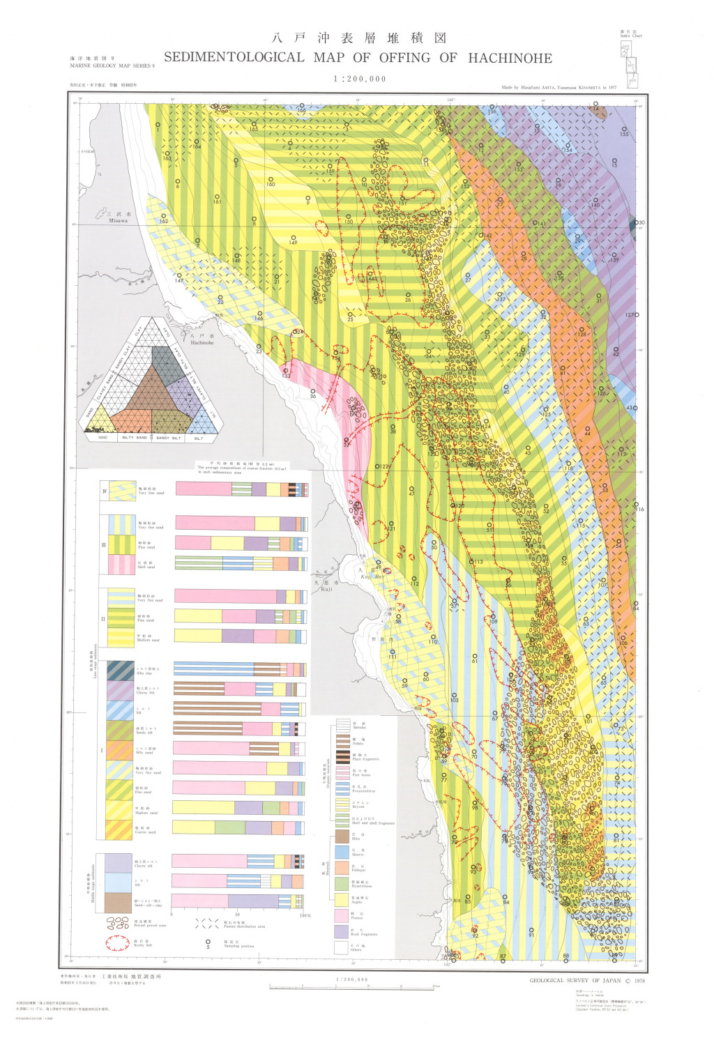 gsj_map_864