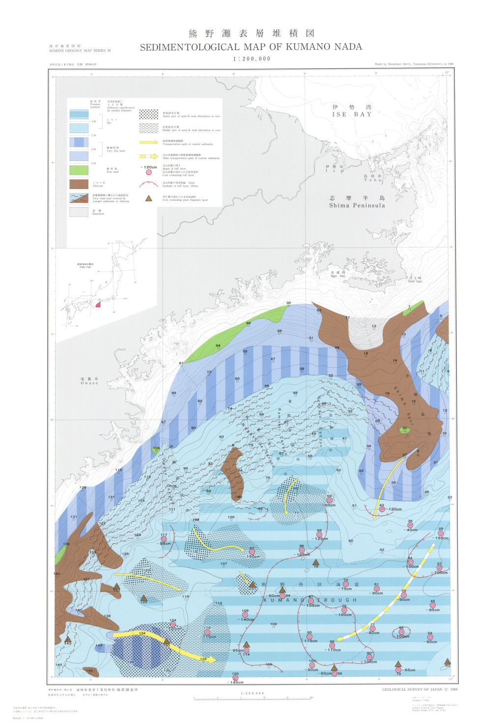 gsj_map_867