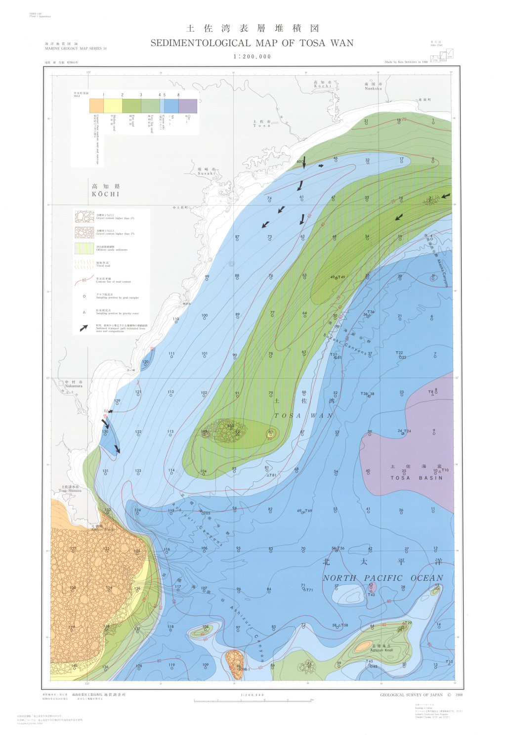 gsj_map_868