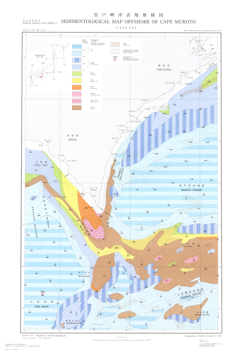 gsj_map_869