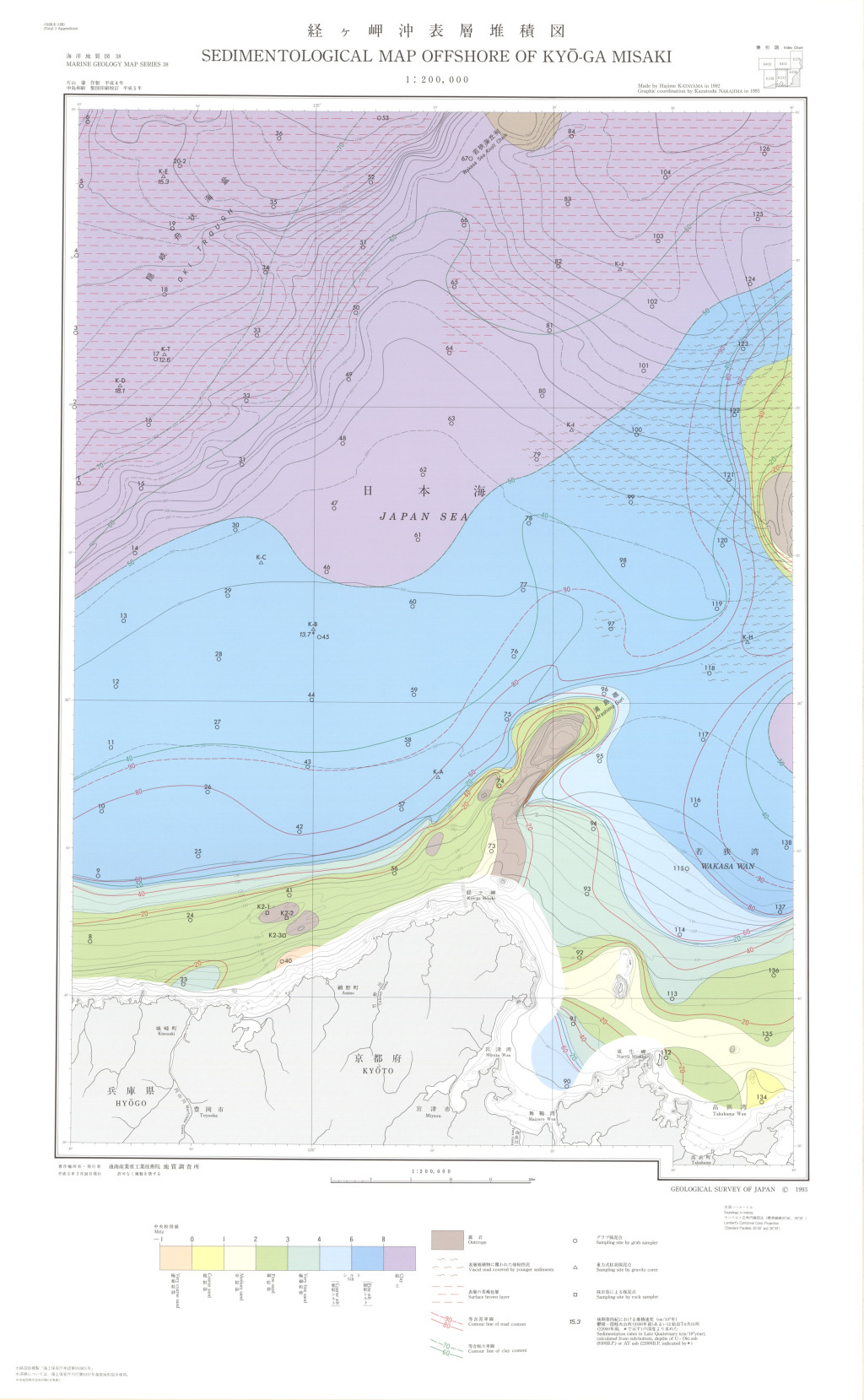 gsj_map_870