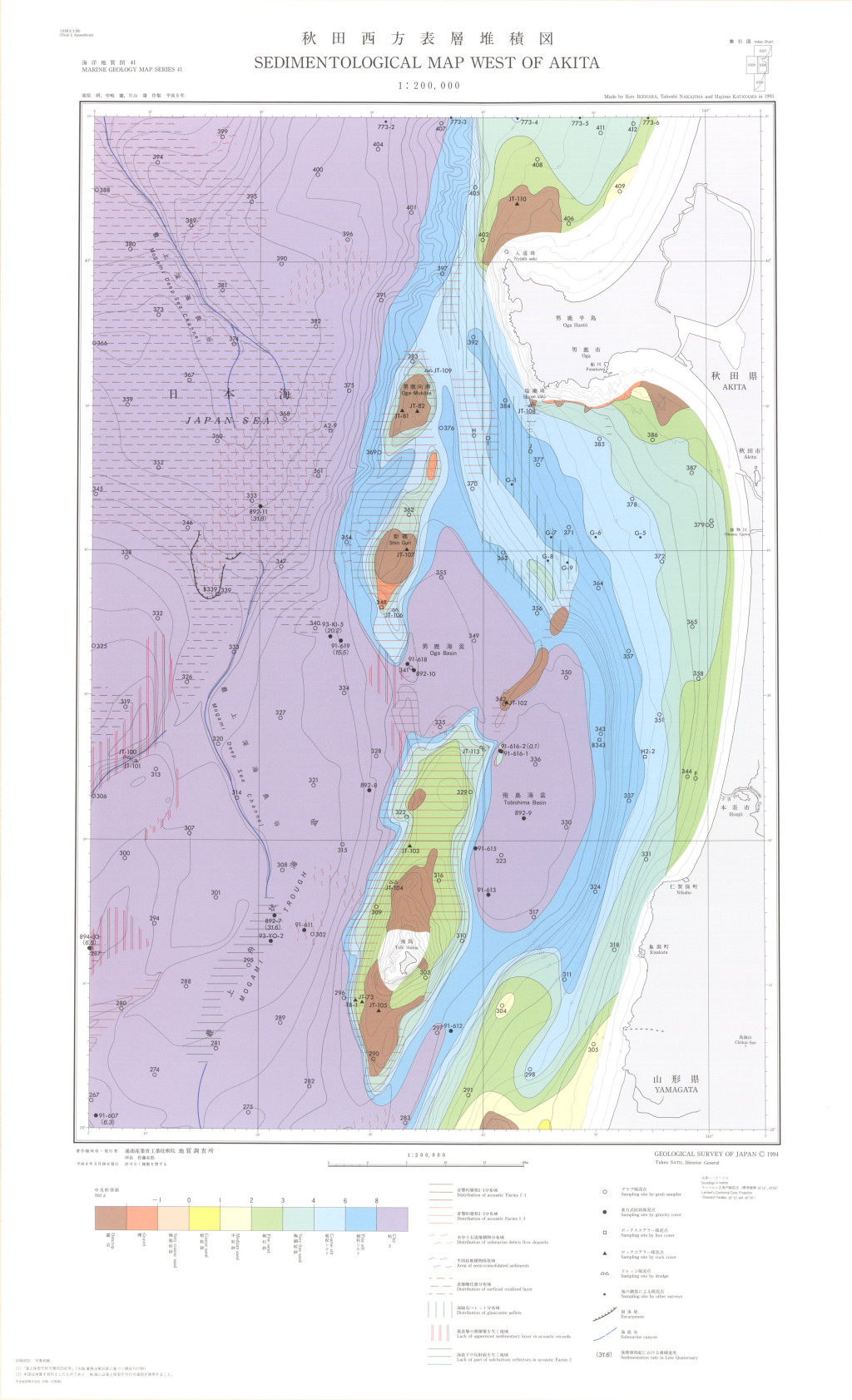 gsj_map_871