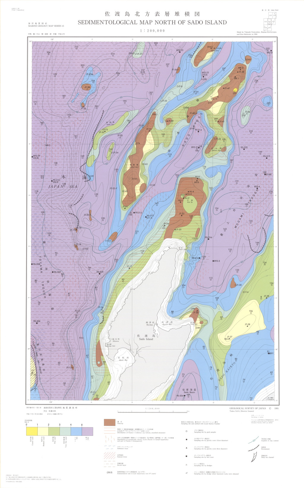 gsj_map_873