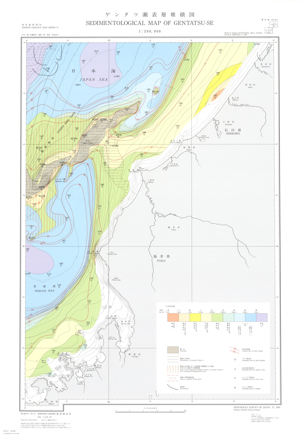 gsj_map_875