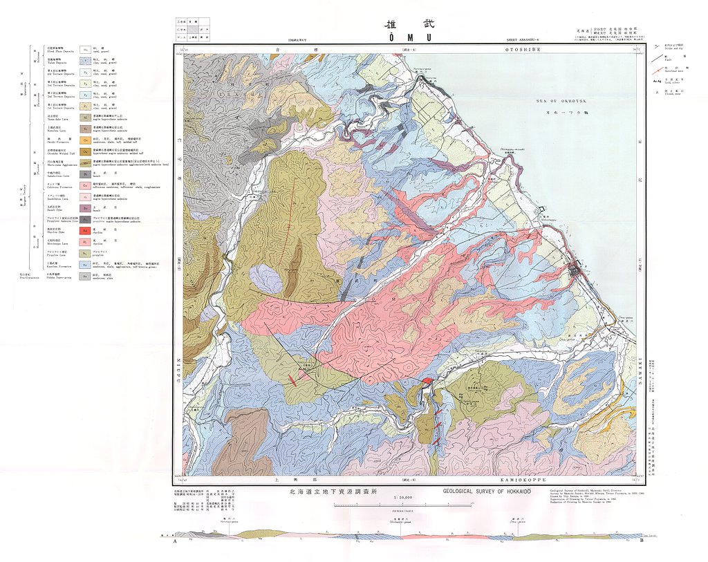 gsj_map_87