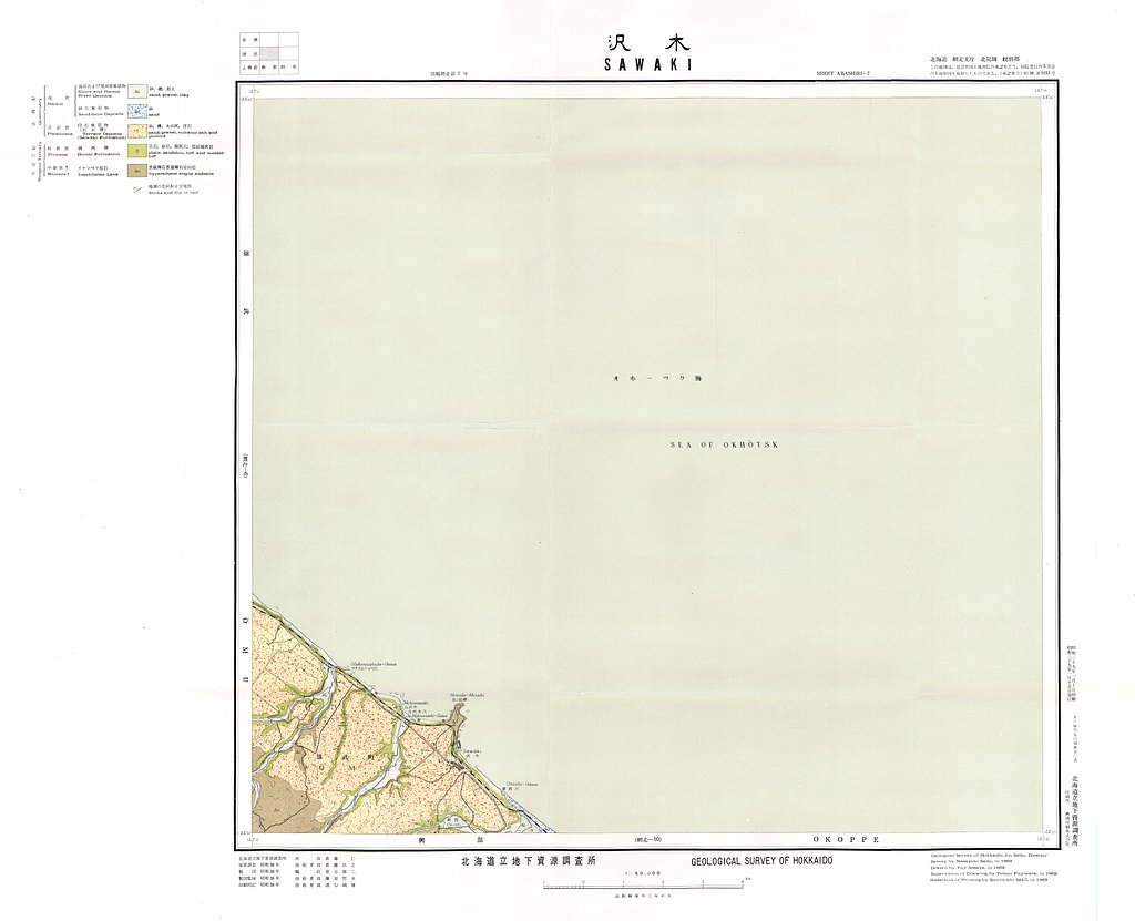 gsj_map_88