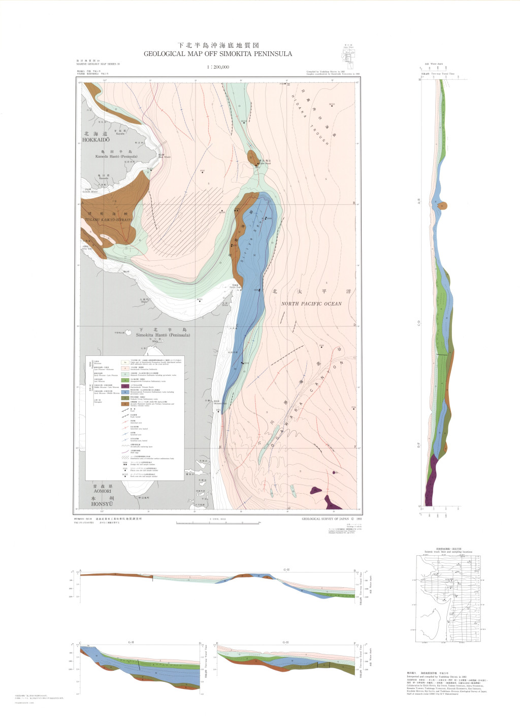 gsj_map_892