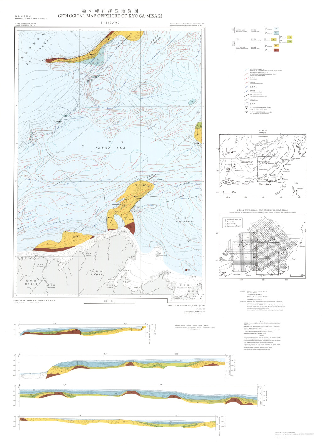 gsj_map_893