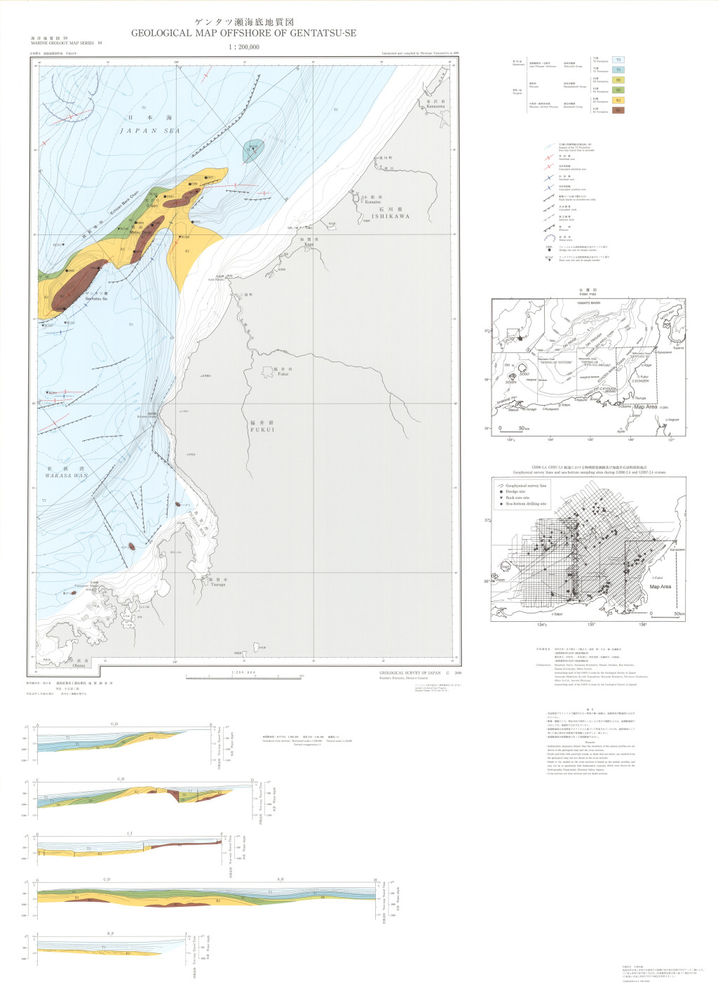 gsj_map_898