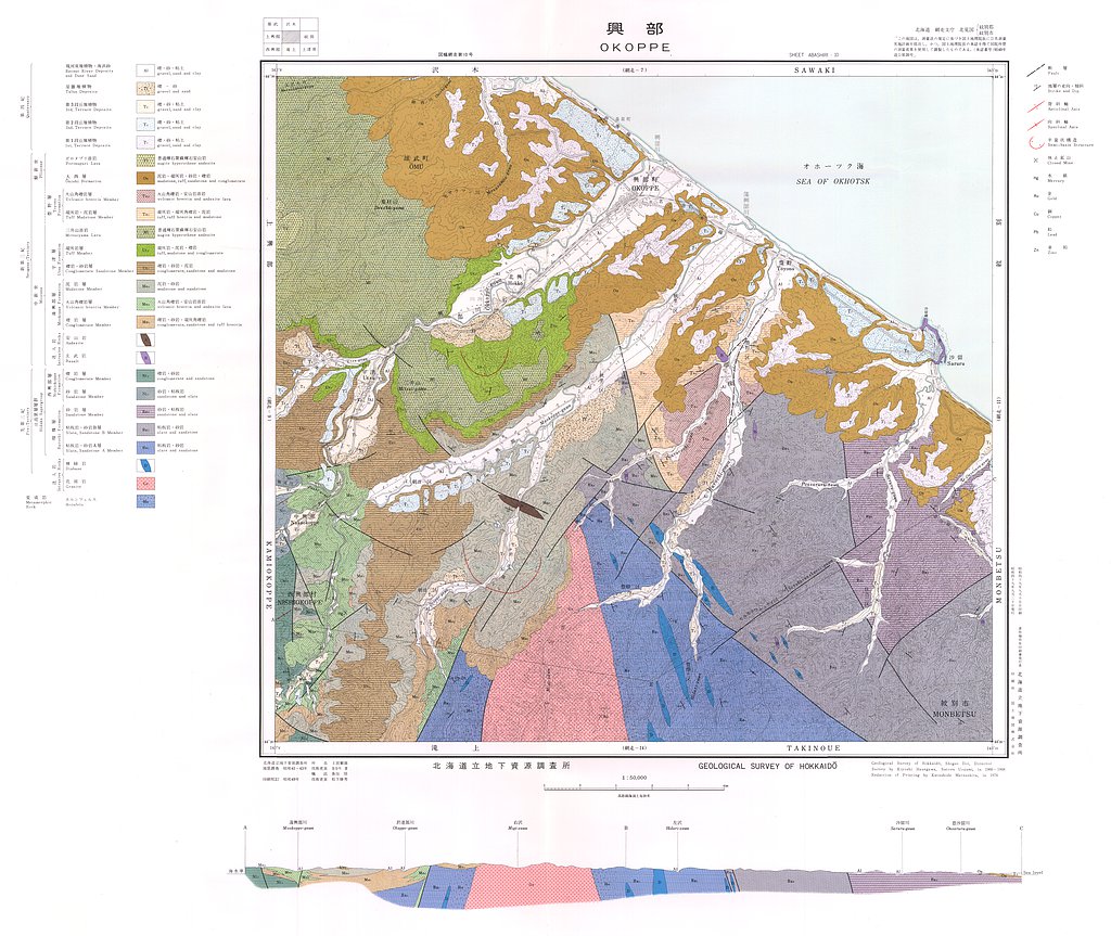 gsj_map_91