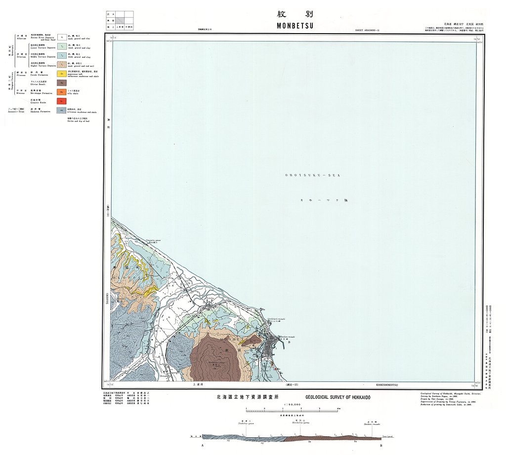 gsj_map_92