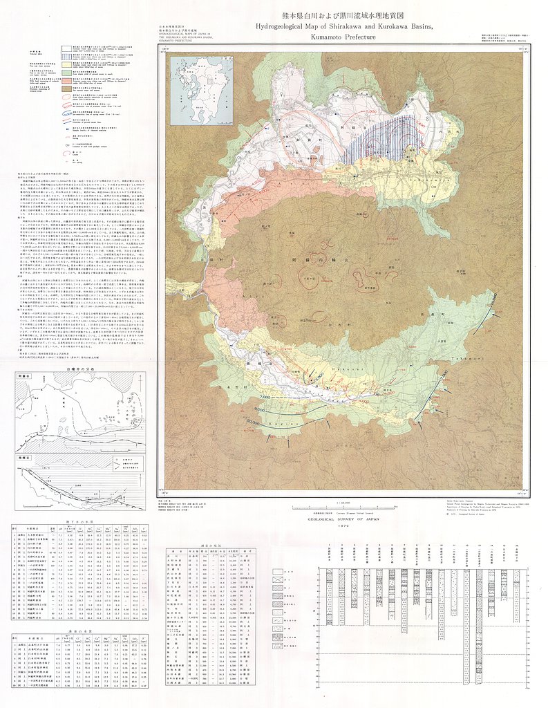 gsj_map_931