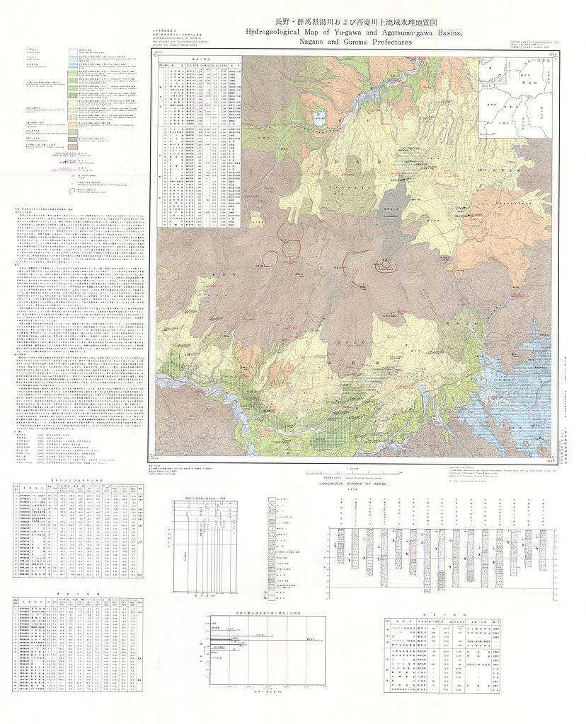 gsj_map_935