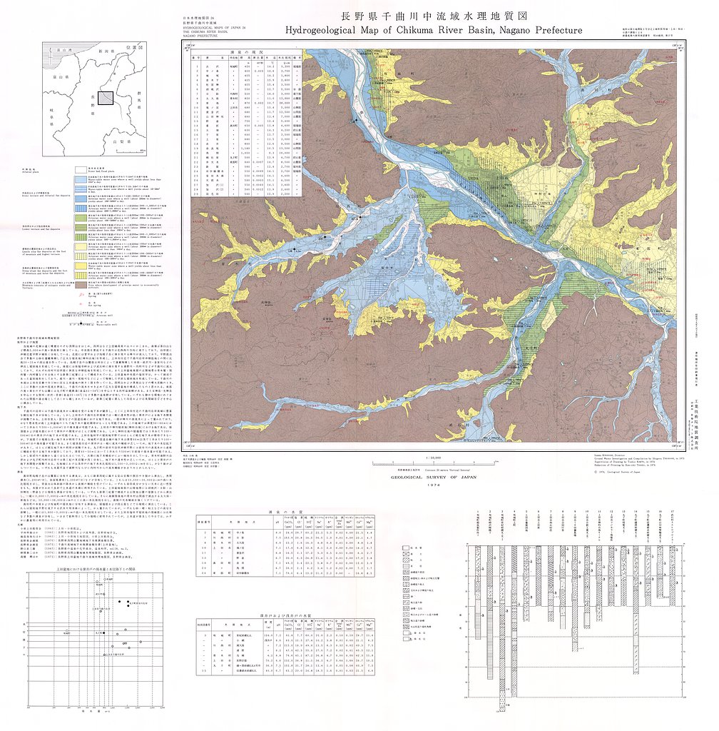 gsj_map_936