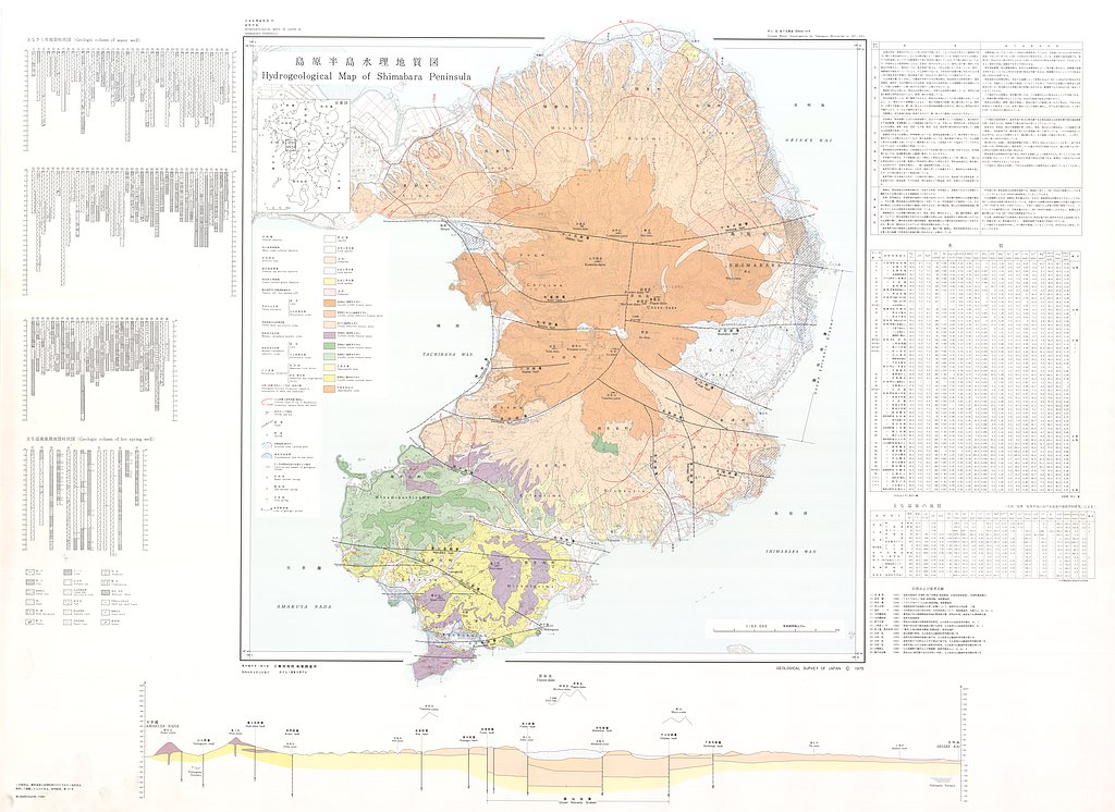 gsj_map_937