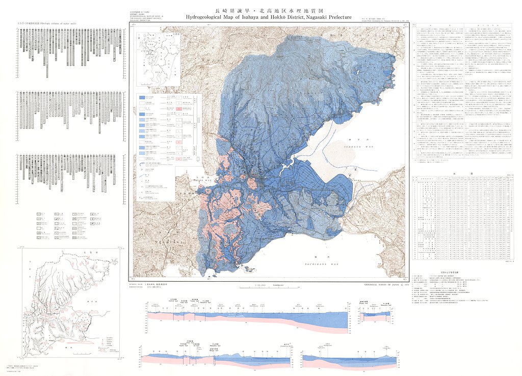 gsj_map_938