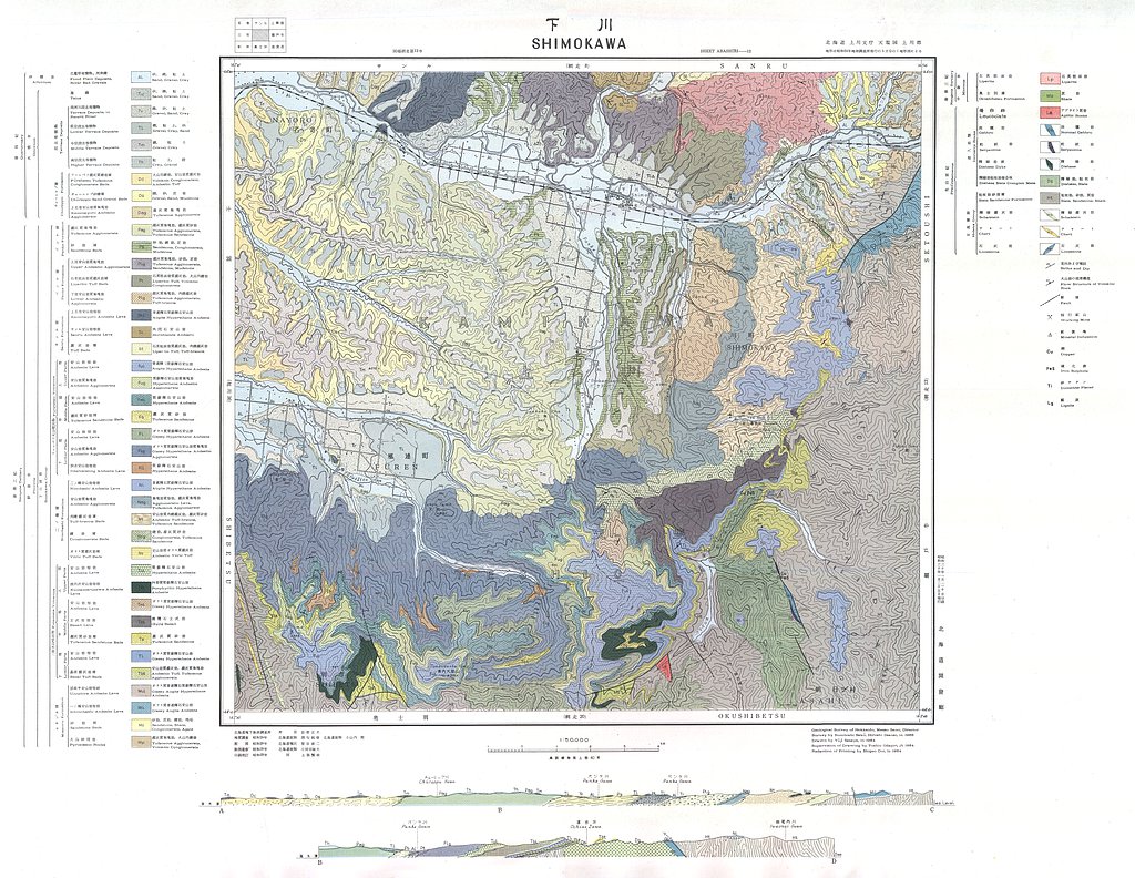 gsj_map_93