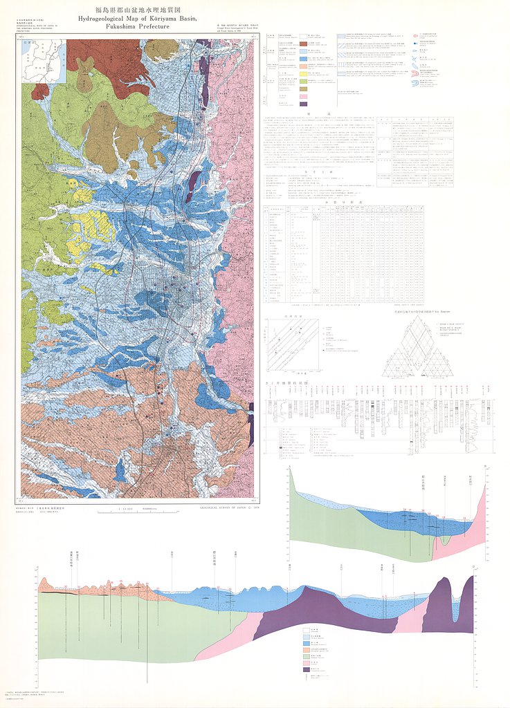 gsj_map_940