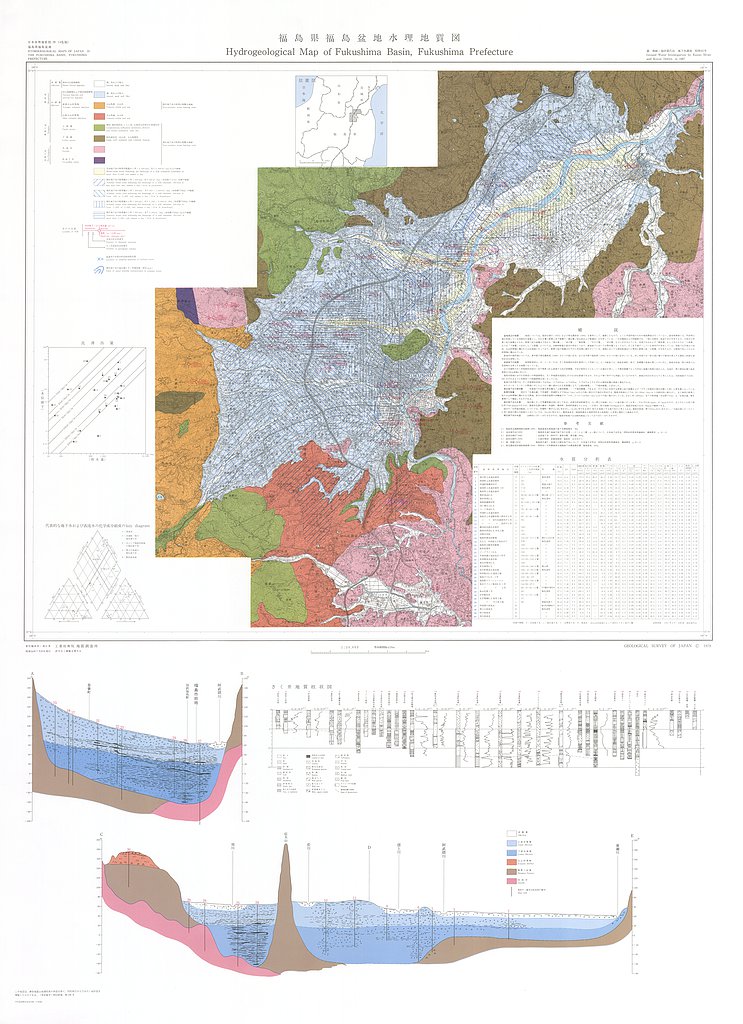 gsj_map_941