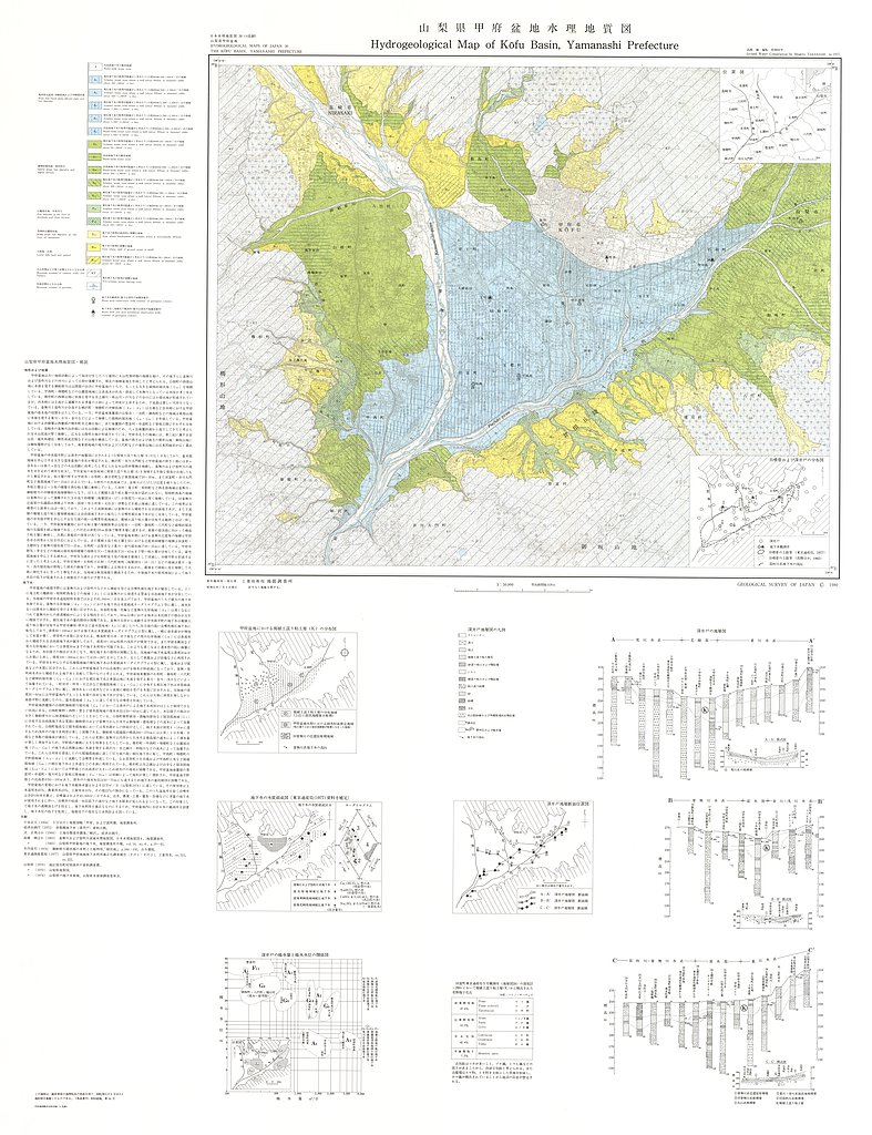 gsj_map_942