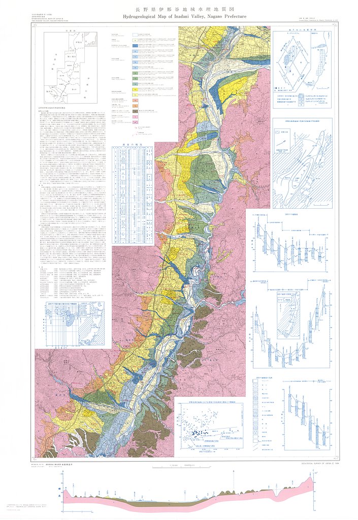 gsj_map_947