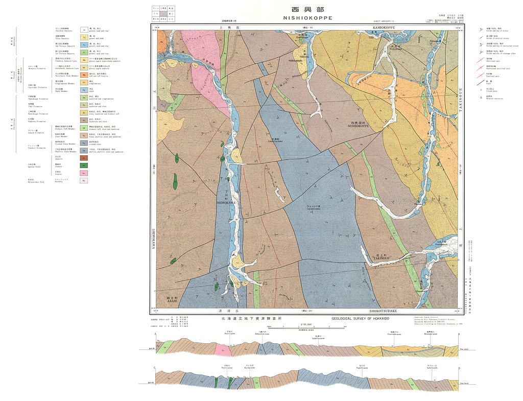 gsj_map_94