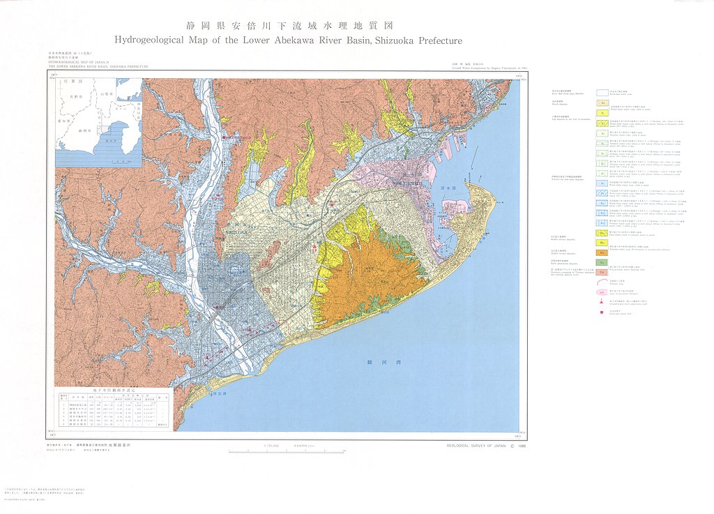 gsj_map_950