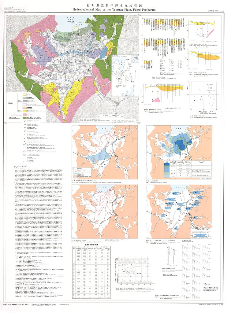 gsj_map_951