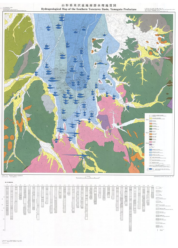 gsj_map_952