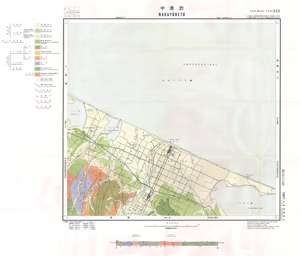 gsj_map_95