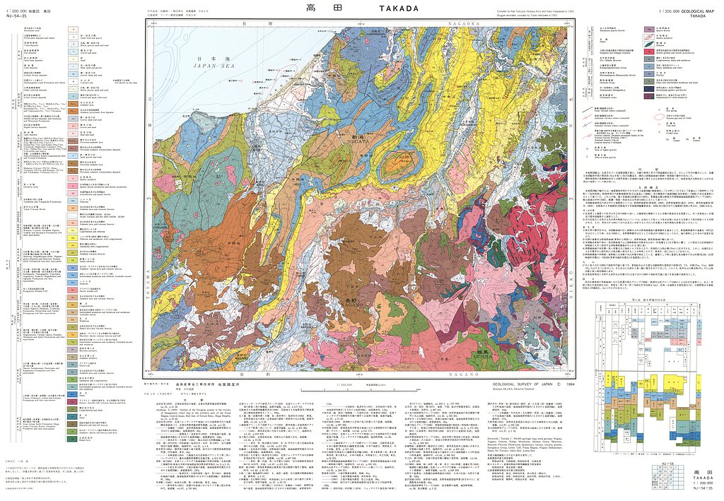 gsj_map_974